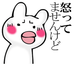 I answer with exaggerated rabbit. sticker #11520556