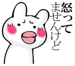 I answer with exaggerated rabbit. sticker #11520556