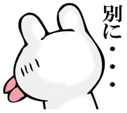 I answer with exaggerated rabbit. sticker #11520557