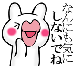 I answer with exaggerated rabbit. sticker #11520558
