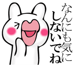 I answer with exaggerated rabbit. sticker #11520558