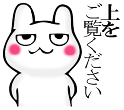 I answer with exaggerated rabbit. sticker #11520559
