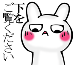 I answer with exaggerated rabbit. sticker #11520560