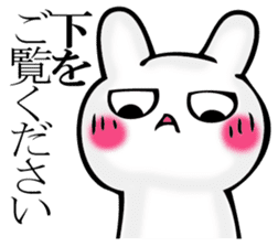 I answer with exaggerated rabbit. sticker #11520560