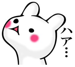 I answer with exaggerated rabbit. sticker #11520561