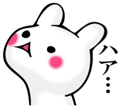 I answer with exaggerated rabbit. sticker #11520561