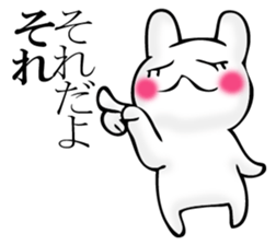 I answer with exaggerated rabbit. sticker #11520563