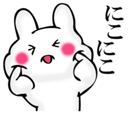 I answer with exaggerated rabbit. sticker #11520565