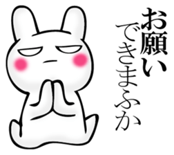 I answer with exaggerated rabbit. sticker #11520566