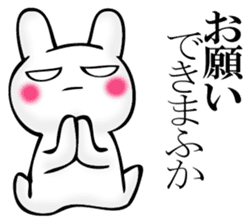 I answer with exaggerated rabbit. sticker #11520566