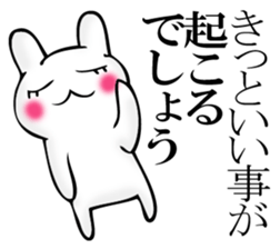 I answer with exaggerated rabbit. sticker #11520567
