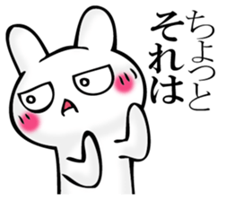 I answer with exaggerated rabbit. sticker #11520569