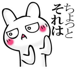 I answer with exaggerated rabbit. sticker #11520569