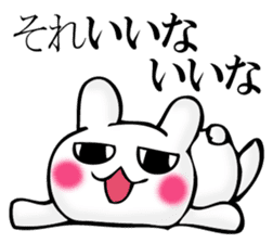 I answer with exaggerated rabbit. sticker #11520572
