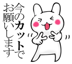 I answer with exaggerated rabbit. sticker #11520574