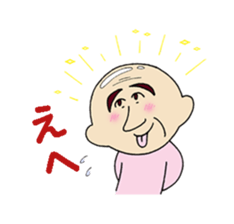 Shiny gentleman~mitsuo~ sticker #11520578