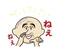 Shiny gentleman~mitsuo~ sticker #11520579
