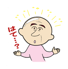 Shiny gentleman~mitsuo~ sticker #11520583