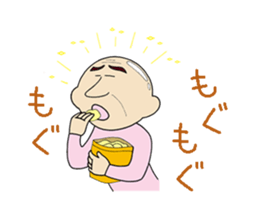 Shiny gentleman~mitsuo~ sticker #11520589
