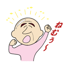 Shiny gentleman~mitsuo~ sticker #11520590