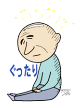 Shiny gentleman~mitsuo~ sticker #11520592