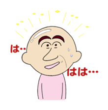 Shiny gentleman~mitsuo~ sticker #11520593