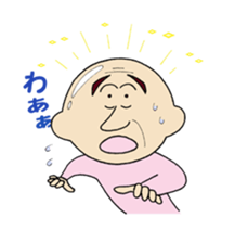 Shiny gentleman~mitsuo~ sticker #11520594