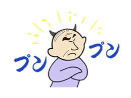 Shiny gentleman~mitsuo~ sticker #11520596