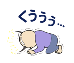 Shiny gentleman~mitsuo~ sticker #11520597