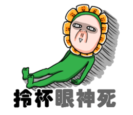 What the flower say~ sticker #11520621