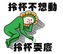 What the flower say~ sticker #11520633