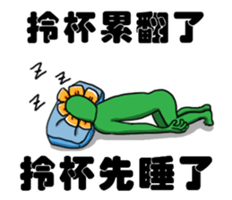 What the flower say~ sticker #11520654