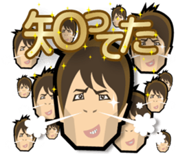 Hayashi sensei ga odorku Hatsumimigaku sticker #11520818