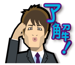 Hayashi sensei ga odorku Hatsumimigaku sticker #11520822