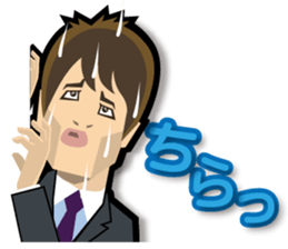 Hayashi sensei ga odorku Hatsumimigaku sticker #11520832