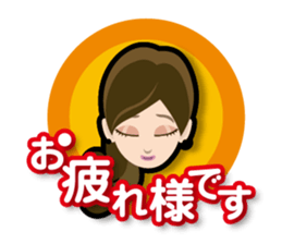 Hayashi sensei ga odorku Hatsumimigaku sticker #11520854