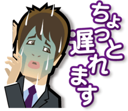 Hayashi sensei ga odorku Hatsumimigaku sticker #11520855