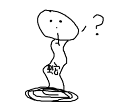 Animals are so cute sticker #11520941