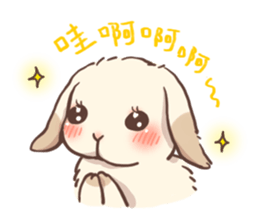 Long Furry Bunny and Short Furry Bunny sticker #11521016