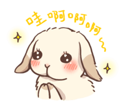 Long Furry Bunny and Short Furry Bunny sticker #11521016