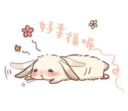 Long Furry Bunny and Short Furry Bunny sticker #11521027