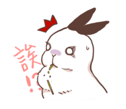 Long Furry Bunny and Short Furry Bunny sticker #11521035