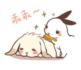 Long Furry Bunny and Short Furry Bunny sticker #11521044