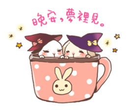 Long Furry Bunny and Short Furry Bunny sticker #11521055