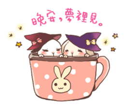 Long Furry Bunny and Short Furry Bunny sticker #11521055