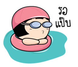 Aromi adorable little girl 2. sticker #11521096