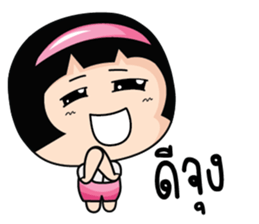 Aromi adorable little girl 2. sticker #11521097