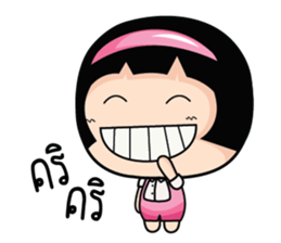 Aromi adorable little girl 2. sticker #11521115