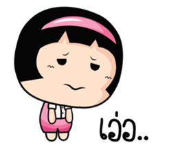 Aromi adorable little girl 2. sticker #11521116