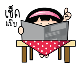 Aromi adorable little girl 2. sticker #11521118